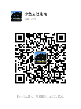 联系