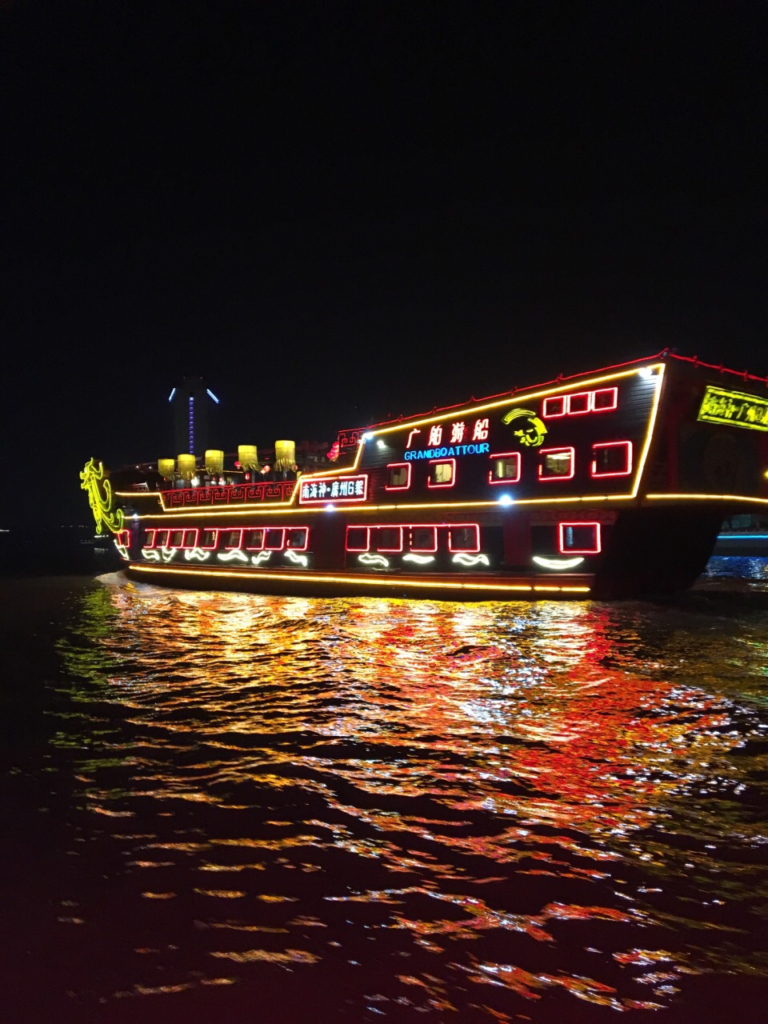 珠江夜游金航游轮多少钱优惠