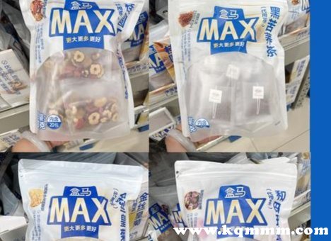 盒马max店在中国有几家